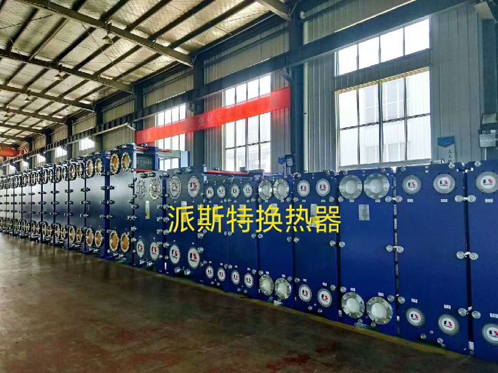 購買板式換熱器，你還在選擇“便宜貨”?　 